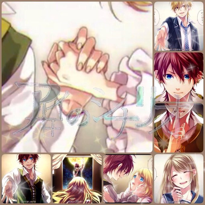 Honeyworks好きと繋がりたいのtwitterイラスト検索結果