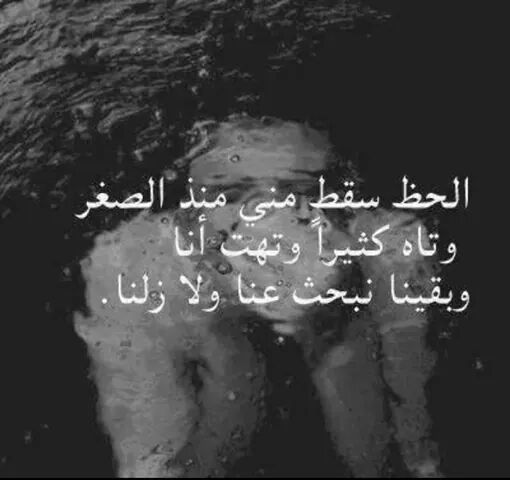 Hiader88's tweet image. 😧😔