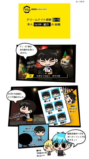 Gotoonのtwitterイラスト検索結果 古い順 Gotoonのtwitterイラスト検索結果 古い順