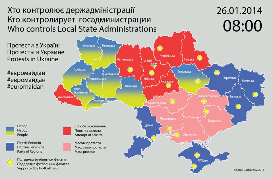 Карта украины подконтрольная россии