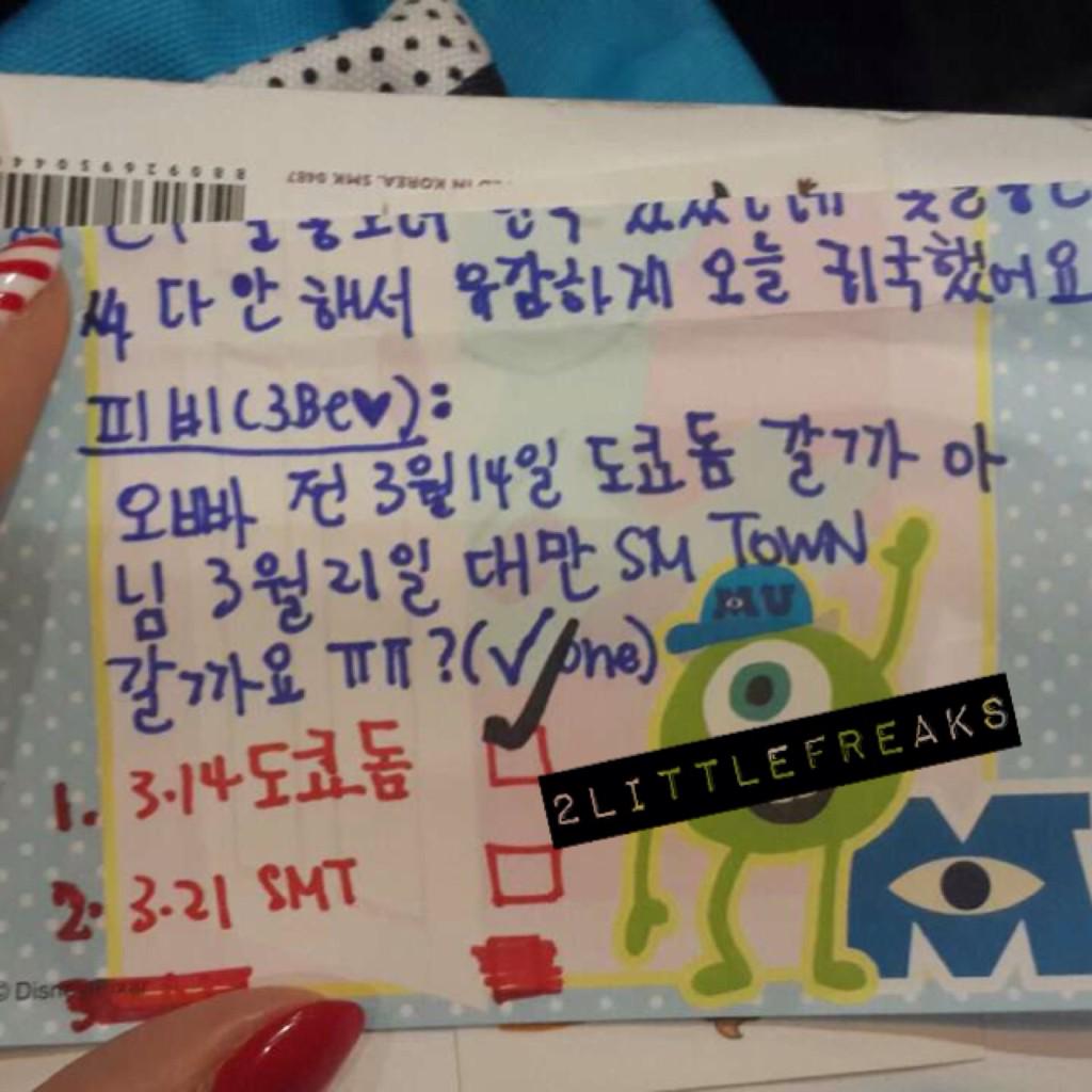 [Fanaccount] 150126 Jonghyun @ 3ra y 4ta firma de autógrafos en Busan y Daegu B8RmqKVCIAED_sx