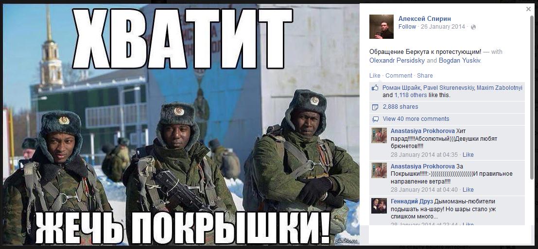 Прямая ссылка на встроенное изображение