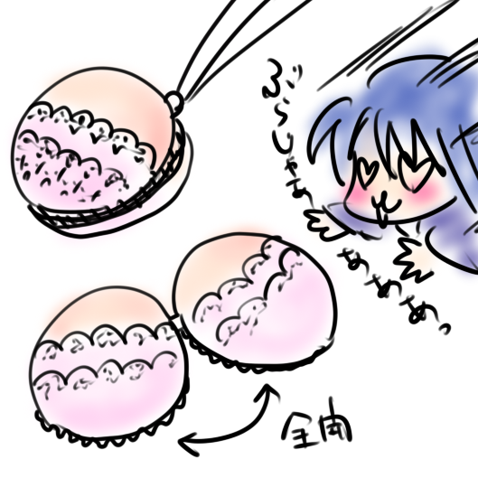 @Mamarin_ @mahorobanomika @clematis_patens 
けっこうかわいくない?ww こんなかんじ? 