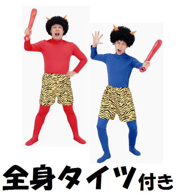 W T F Japan Top 5 Budget Japanese Halloween Costumes Weird Top Five Soranews24 Japan News