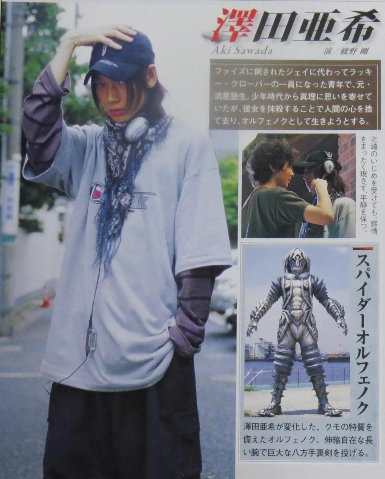さむ on X: 