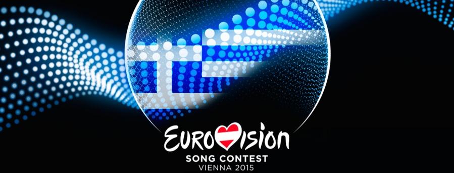 wwwstargr's tweet image. ΟΡΙΣΤΗΚΕ: στις 19 Μαΐου διαγωνίζεται στην #Eurovision η Ελλάδα! star.gr/Pages/Media.as… #Greece #AllocationDraw