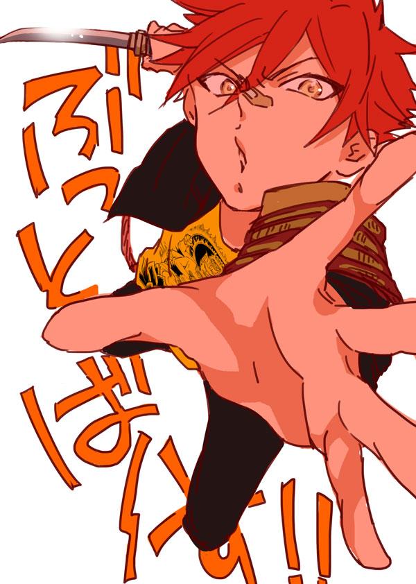 自分用 来派公式イラストレーターさん方が仲良しで嬉しい Togetter