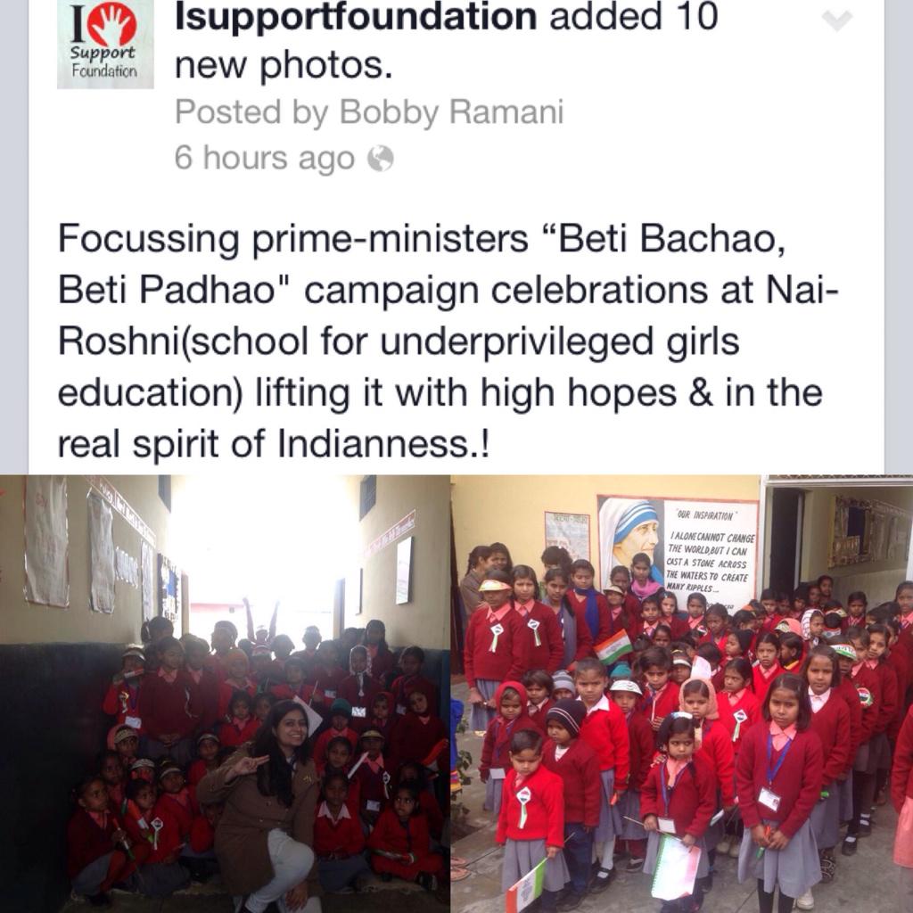 isupportfoun's tweet photo. Our true nationality is in Humanity.!
 #HappyRepublicDay #charity #NarendraModi http://t.co/vUWYT5Ud3n