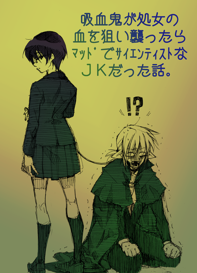 今年はこの子らの漫画を描いてゆきたいのじゃー('∀`*
#創作クラスタさんと繋がりたい 
