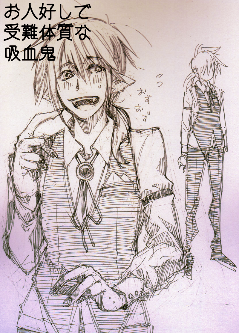 今年はこの子らの漫画を描いてゆきたいのじゃー('∀`*
#創作クラスタさんと繋がりたい 
