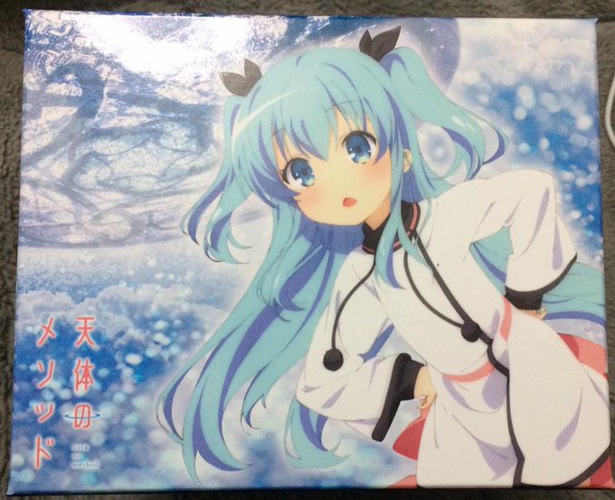 天体のメソッドのtwitterイラスト検索結果 古い順 天体のメソッドのtwitterイラスト検索結果 古い順