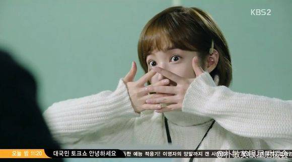 PMYIFANSUNITED's tweet photo. See you tomorrow #Healer #힐러 #Healerities #Healerious #Healermaniac 😍😍😍 http://t.co/39hya5XaPd
