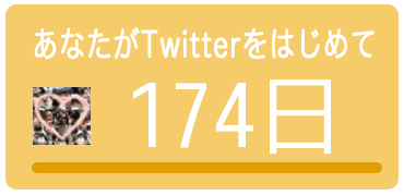 ゆうりまん Kyuuri Twitter