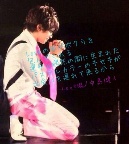 sxz_kismy_love's tweet photo. けんてぃの誕生日までに313RT目指しますっ！
ご協力おねがいします(人>д<*)

#RTした人全員フォローする 
#無言フォローOKな人
#相互希望 http://t.co/q3VOuqRM1y