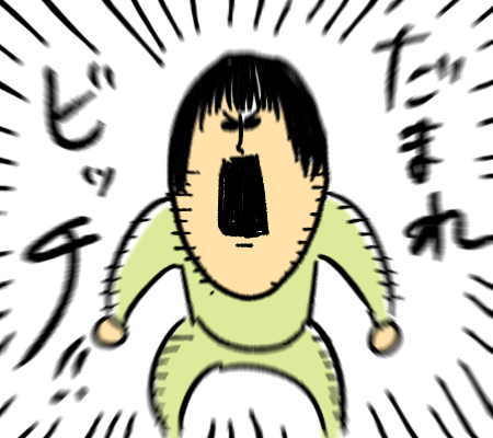 @anchuuu_ 元気出せや 