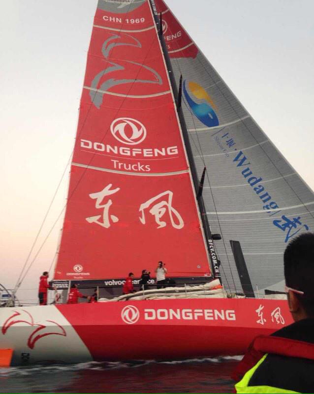 One mile out and some very excited faces onboard! <a href="/volvooceanrace/">Volvo Ocean Race</a>