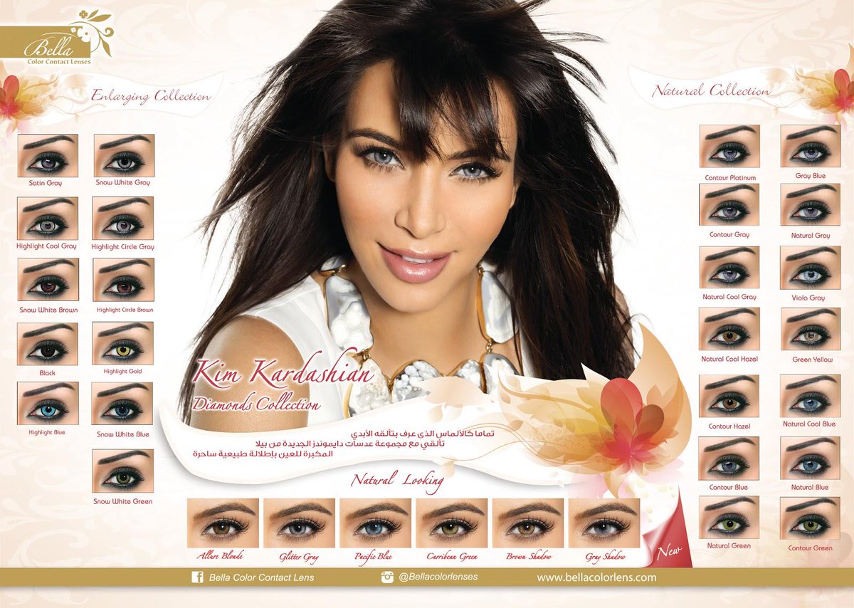 aljamil_optical's tweet photo. #متوفر_لدينا_عدسـات_بيــلااااا http://t.co/JyD38xzwig