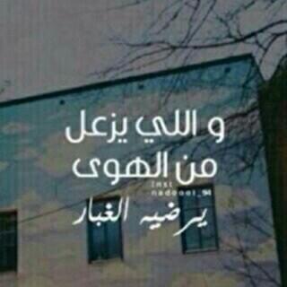 أبـومـتـعـب♥ (@hmod1435383) on Twitter photo 