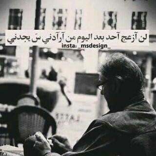 أبـومـتـعـب♥ (@hmod1435383) on Twitter photo 