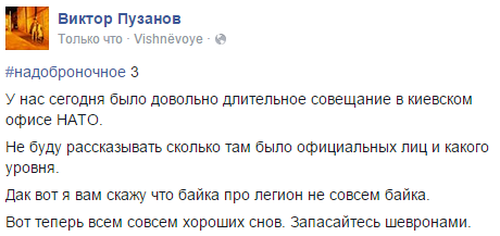 Вашингтон имеет в запасе еще много инструментов давления на Россию, - министр финансов США - Цензор.НЕТ 3198