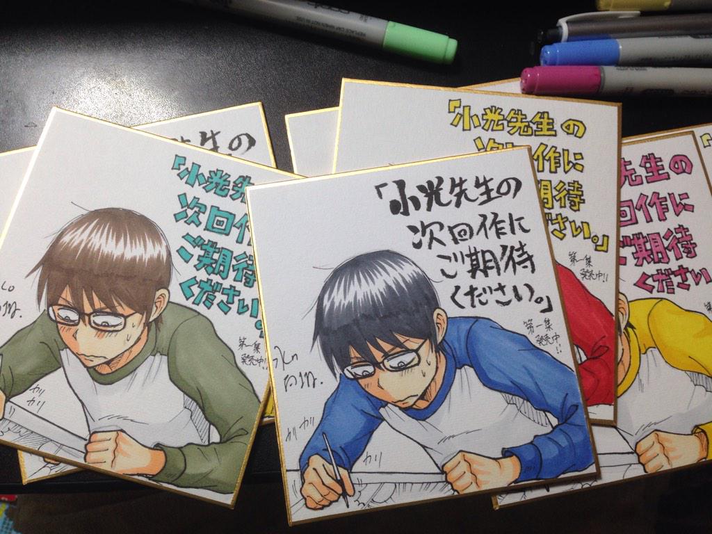 guuchy's tweet image. カルロス・シキシ