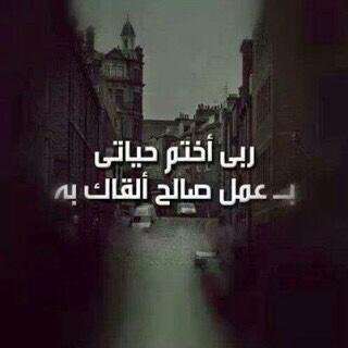 أبـومـتـعـب♥ (@hmod1435383) on Twitter photo 