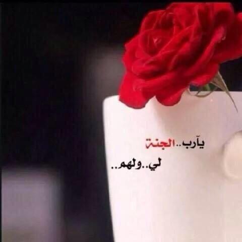 mesho259's tweet photo. http://t.co/MRLItPAcyI