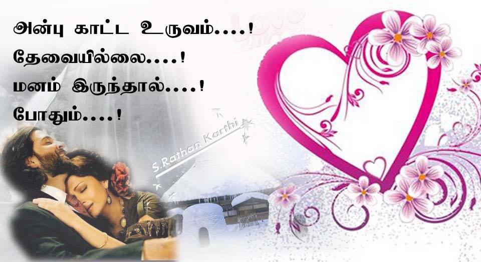 S.rathan Jaffna (@jaffnas) on Twitter photo 