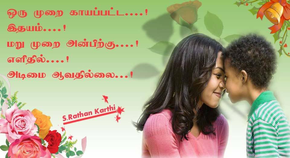 S.rathan Jaffna (@jaffnas) on Twitter photo 