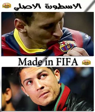 Messi <3