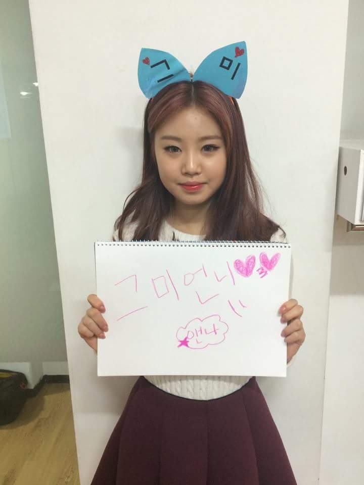 VIVIDIVA_5's tweet photo. 비비디바의 생생한 모습을 볼 수 있는 VIVATV
1화 정답 공개사진ㅡ#그미 #GuuMe
#비비디바 #vividiva #kpop #걸그룹리얼리티 http://t.co/aTw4wHPbQk http://t.co/2LI1d3MCac