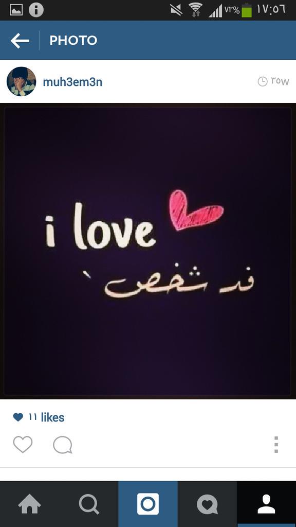 akramalmdride35's tweet photo. http://t.co/SEuFCF82An