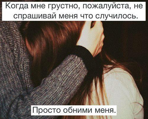 †‡† (@_katerina_2014) on Twitter photo 