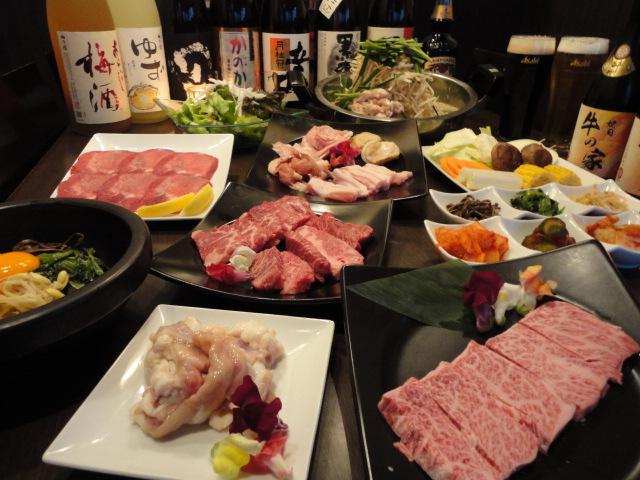 焼肉うしの家鈴鹿店 比較的暖かい日になりましたね 一日の最後においしい焼肉はいかがでしょう ご来店お待ちしております Http T Co Zhz6ukzy5x 焼肉うしの家鈴鹿店 比較的暖かい日になりましたね 一日の最後においしい焼肉はいかがでしょう ご来店お待ちしております Http T Co Zhz6ukzy5x