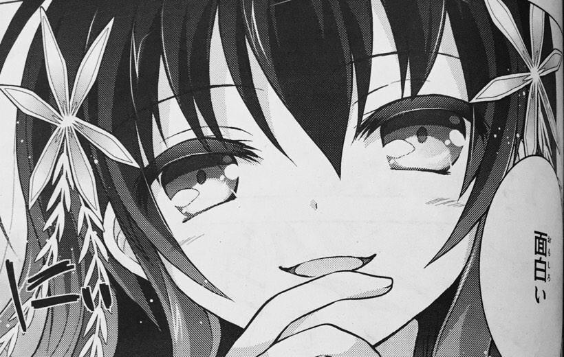 舘津テト 本日発売のアライブ3月号にて 盟約のリヴァイアサン 最終話載っております 真ヒロインちゃんも一応ちゃんと出るよ 来月にはコミックスも出ますのでよろしくです ﾟwﾟ ﾉ Http T Co Qifl3kav