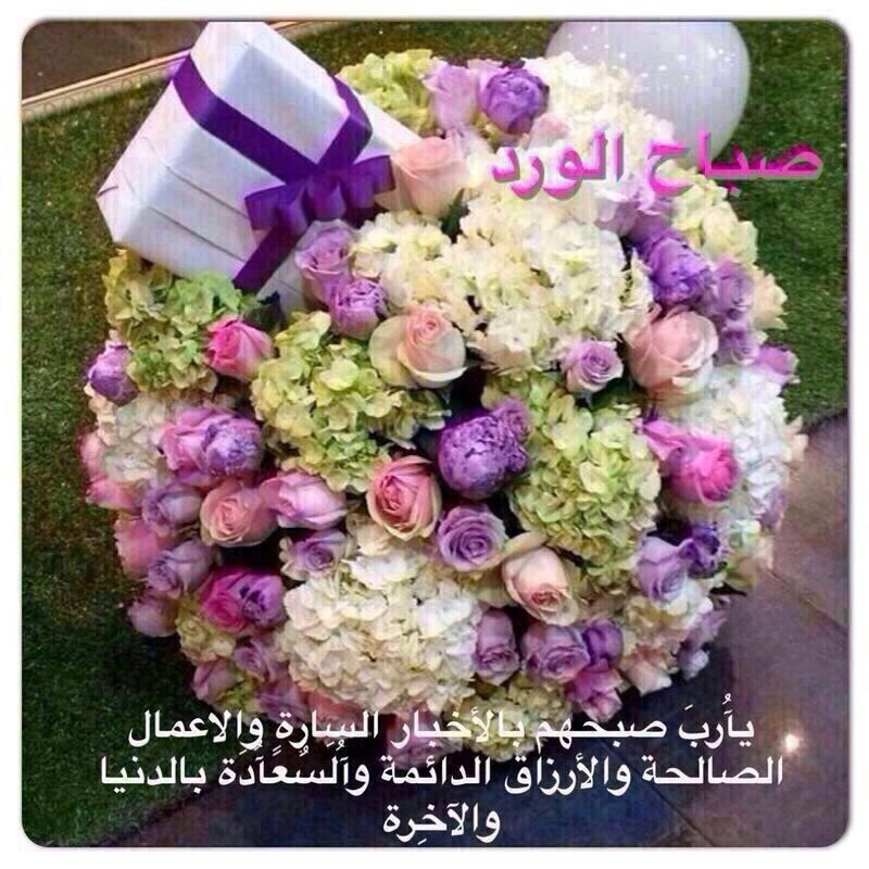 انثى انيقه‎ (@rwla2015) on Twitter photo 