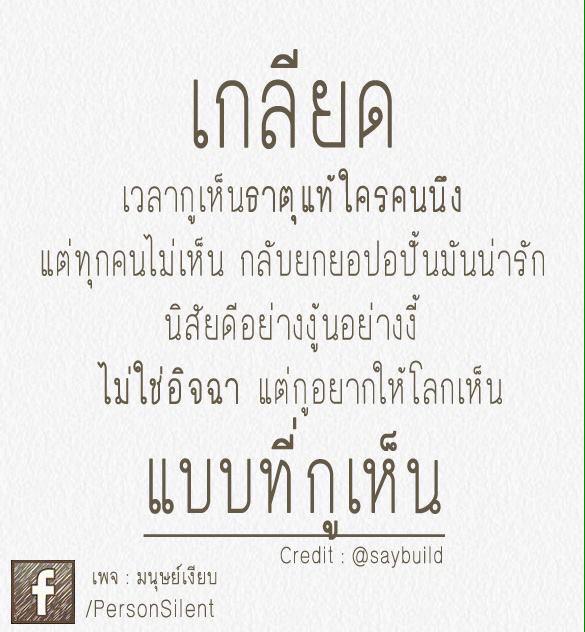 My Image 37