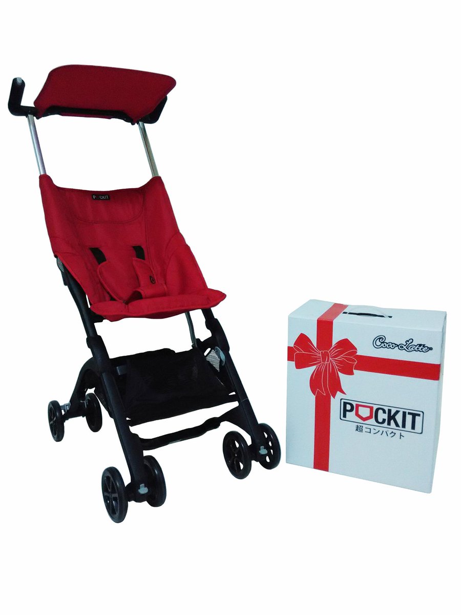 pockit cl 688