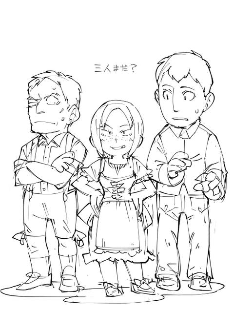 お絵かき:進撃の巨人 ユミル ベルトルト ライナー 