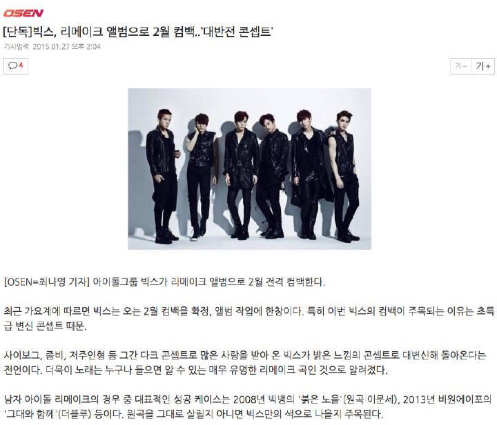 B8VtjGnCIAEjVnZ.jpg:large