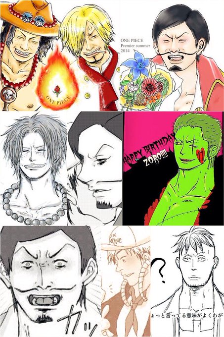 盃のtwitterイラスト検索結果 古い順 盃のtwitterイラスト検索結果 古い順