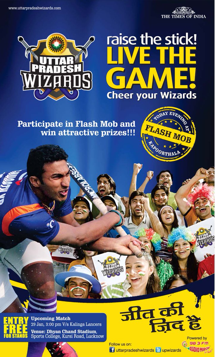 UttarPradeshWizards tweet media