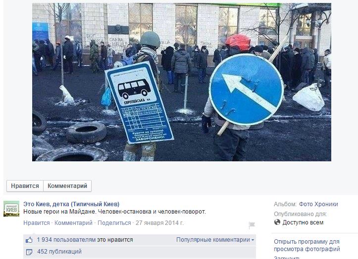 Прямая ссылка на встроенное изображение