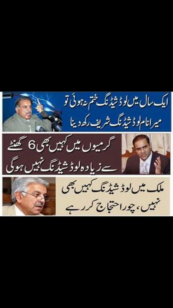 naveed1904's tweet image. #IKLeadsByExample #IKLeadsByExample #IKIsOurInspiration #IKIsOurInspiration #IKIsOurInspiration #IKIsOurInspiration