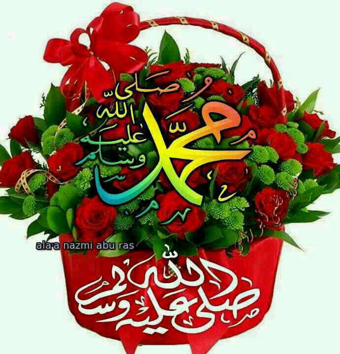 memo57453's tweet photo. አሰላም አለይኩም ወራህመቱላ ወበረካቱ ሙስሊም እህት ወንድሞቼ የአላህ እዝነት በናንተ ላይ ይስፈን http://t.co/1GFLwRjL6P