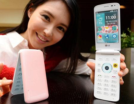 LifestyleFitWeb's tweet photo. El teléfono LG Ice Cream Smart con tapa ya es oficial y llega con Android KitKat http://t.co/Zidl3gC6nI http://t.co/AOsNzURgLI