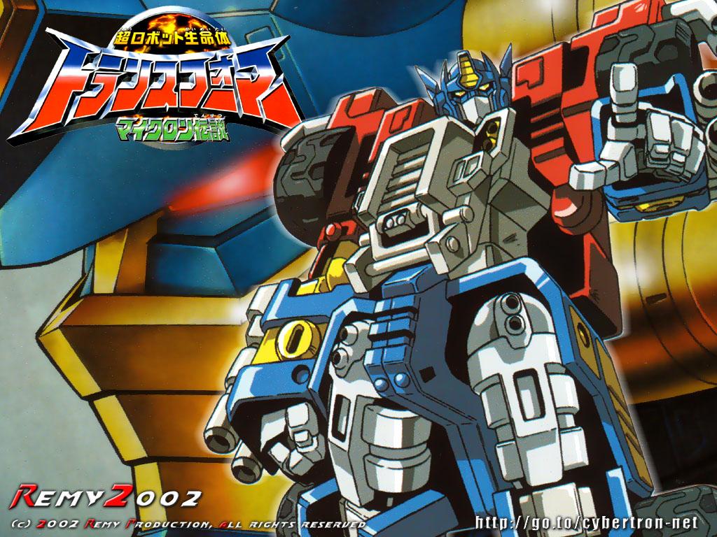 تويتر 雀rx على تويتر 好きな声優 大川透 鋼の錬金術師 ロイ マスタングや ひぐらしのなく頃に 富竹ジロウが有名だけど 俺のマイベスト大川透は トランスフォーマー マイクロン伝説 のコンボイ総司令官 Http T Co Pjnkahajnk