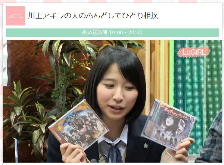 埋め込み画像への固定リンク