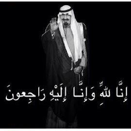 alhbabi10 tweet picture