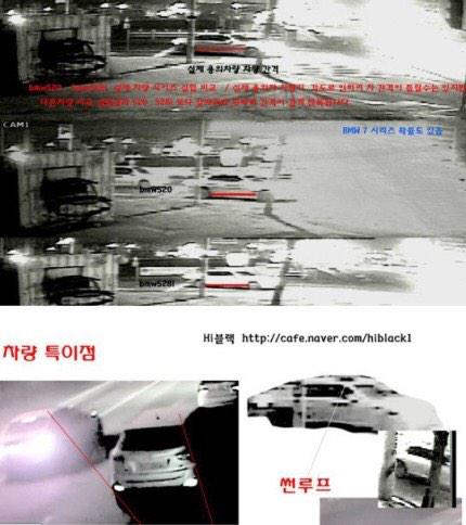 Schalom1004's tweet photo. 청주크림빵 뺑소니 흰색BMW5를 수배합니다
청주 흥덕구에서 만삭의 아내와 뱃속 아기를 둔 크림빵 아빠가 흰색BMW5에 치어 사망했습니다 혹시 흰색BMW5를 정비소에서 최근에 수리한적 있으면 신고를 부탁드립니다 http://t.co/83n7zGT3tg